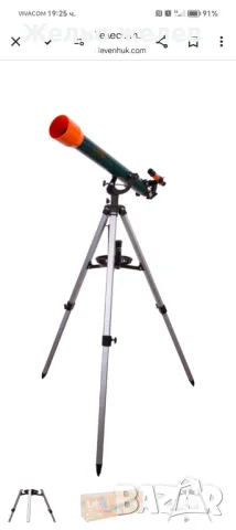 Телескоп  Levenhuk LabzzT3, снимка 10 - Оборудване и аксесоари за оръжия - 50047714