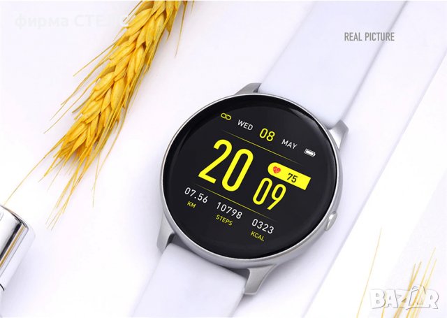 Смарт часовник STELS Smart Wear KW19, IP67 Водоустойчивост, снимка 11 - Смарт часовници - 40203767