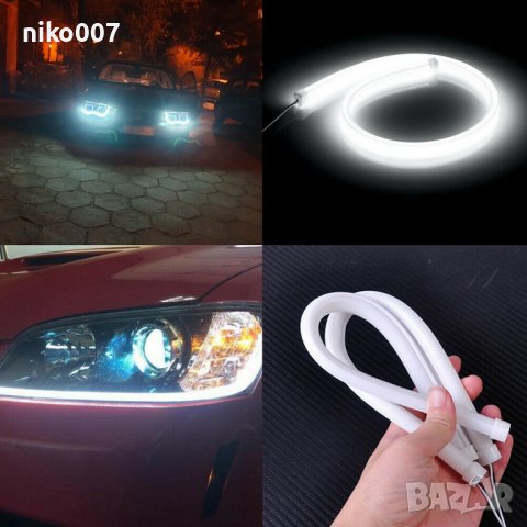 LED Диодни Дневни светлини-Diodni dnevni svetlini-Лед Лайтбар, снимка 2 - Аксесоари и консумативи - 29326533