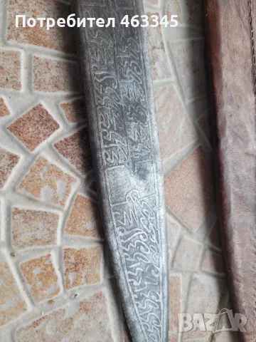 кама, кинжал, нож, каракулак, снимка 9 - Антикварни и старинни предмети - 49646275