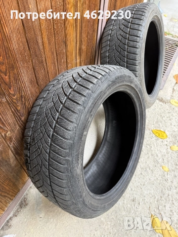 Зимни гуми Goodyear, снимка 2 - Гуми и джанти - 52387341