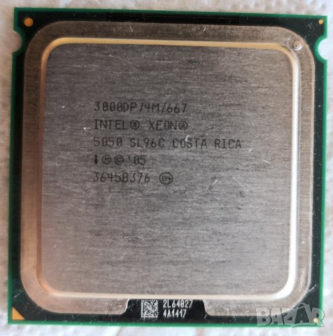 Процесор Intel XEON 5050 LGA771 LGA775 CPU 775, снимка 1 - Процесори - 38476841