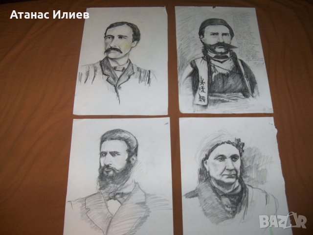 Лот портрети на български революционери, графики, снимка 8 - Картини - 38817361