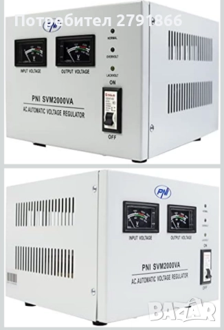 PNI SVM2000VA Стабилизатор на напрежение със серво мотор 1600W 7.2A 230V изход регулатор напрежение, снимка 4 - Друга електроника - 52116258