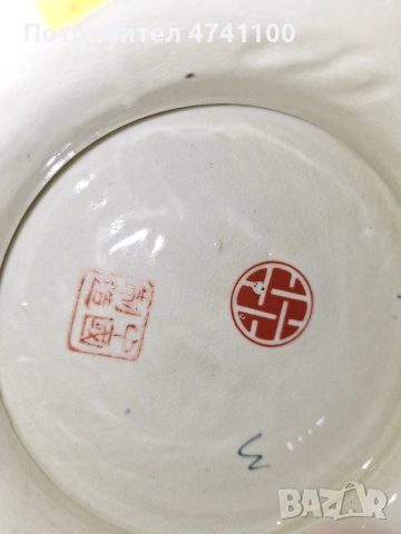 Китайски автентичен порцелан, снимка 10 - Антикварни и старинни предмети - 53609796
