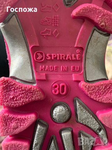 Детски ботушки, снимка 5 - Детски боти и ботуши - 43440498