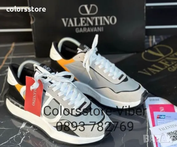 Мъжки маратонки  Valentino/Br-Q236