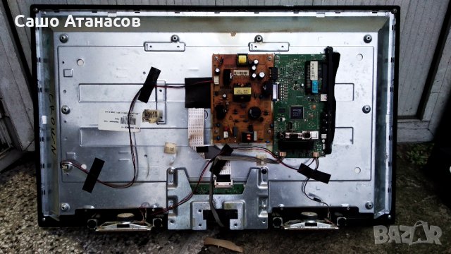 CROWN DLED 32125 FHD със счупена матрица ,17IPS11 ,17MB82S ,6870C-0438A ,VES315UNDL-01, снимка 4 - Части и Платки - 27438259