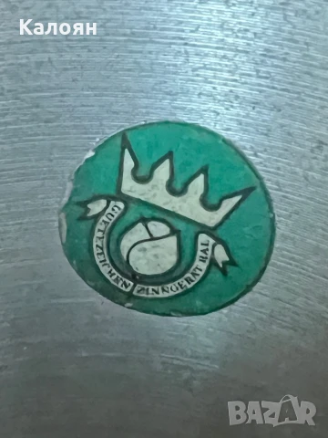 Чашка колекционерска немска с маркировка , снимка 5 - Колекции - 50569867