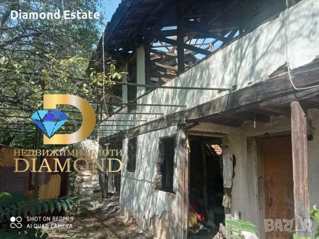 Двуетажна къща в село Яворово, обл. Стара Загора