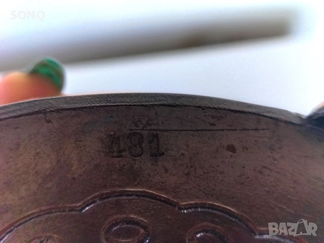 Прекрасна Стара Немска Бронзово - Медна Кутия За Бижута, снимка 11 - Антикварни и старинни предмети - 53431533