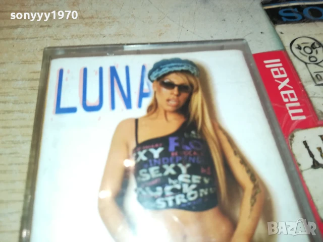LUNA-ORIGINAL TAPE 2805251714, снимка 5 - Аудио касети - 50460426