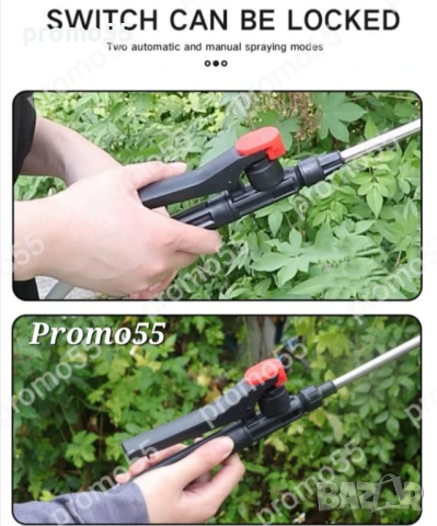 Акумулаторна гръбна пръскачка 18л  с телескопична дръжка и 4 дюзи, снимка 10 - Градинска техника - 49537921