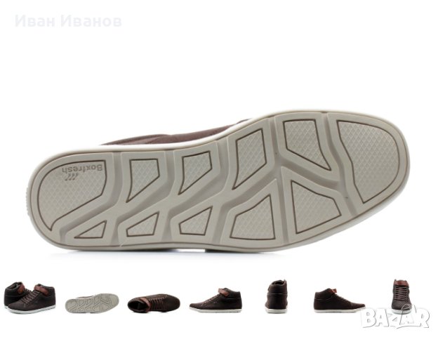 Водоотблъскващи кецове Boxfresh SWICH BLOK UH восъчна велурена кожа номер 46 , снимка 5 - Маратонки - 43159360