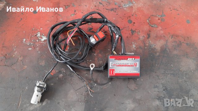 Продавам приплъзващ съединител за супермото, снимка 3 - Части - 28073543