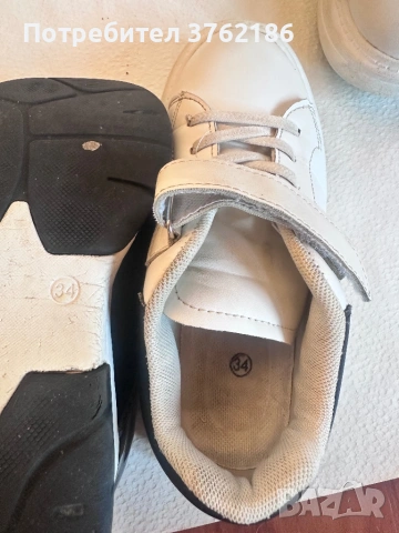 Детски обувки номер 34.tommy hilfiger i karl lagerfeld, снимка 5 - Детски обувки - 53496680