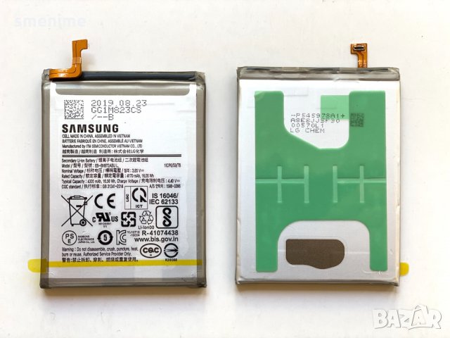 Батерия за Samsung Galaxy Note 10 Plus N975 EB-BN972ABU, снимка 1 - Оригинални батерии - 33276274