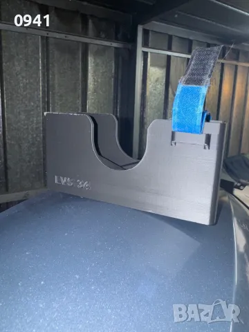 Panoptix Livescop LVS 34,Предпазен калъф за сонда., снимка 7 - Такъми - 49405893