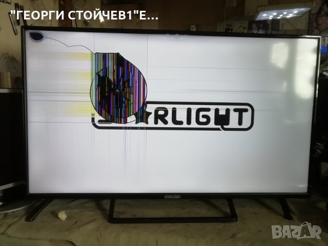 STARLIGHT     40DM6500 СЪС СЧУПЕН ДИСПЛЕЙ