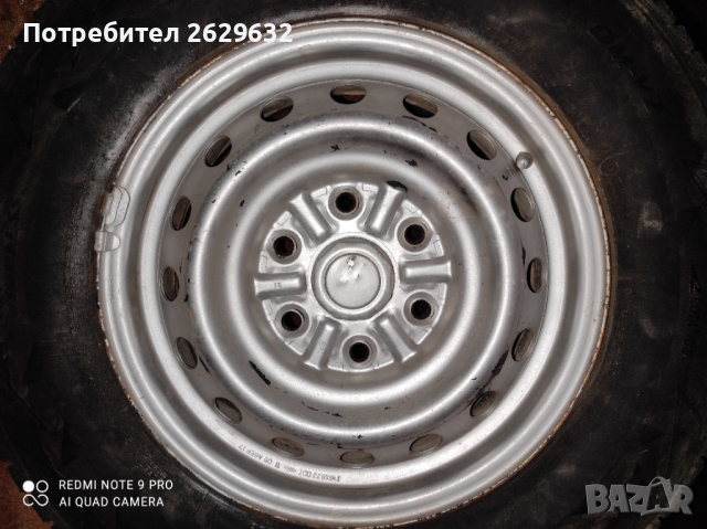 Гуми с джанти, снимка 7 - Гуми и джанти - 36461383