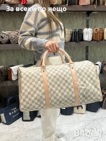 Louis Vuitton Сак Луис Витон - Налични Различни Цветове Код D2331, снимка 10 - Сакове - 49513912