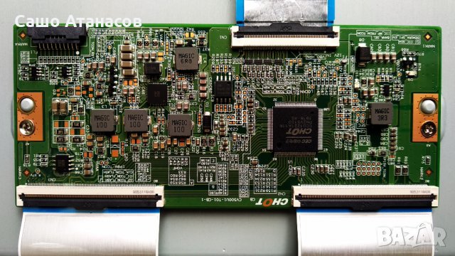 PHILIPS 50PUS7304/12 с деф. матрица ,715GA018-P01-000-003M ,715GA006-M0E-B00-005G ,CV500U1-T01-CB-1, снимка 12 - Части и Платки - 34787847