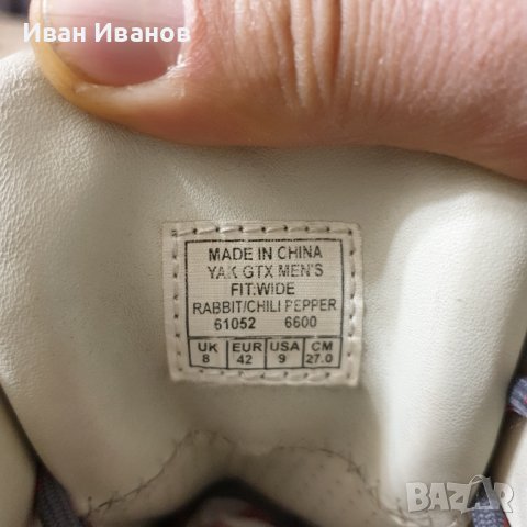 Туристически обувки Salewa Yak GTX водоустойчиви  номер 42, снимка 3 - Други - 43188068