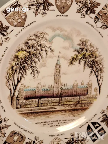 канадска декоративна порцеланова чиния Канадския парламент 25/2, снимка 4 - Декорация за дома - 50050724