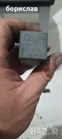 Реле за опел 