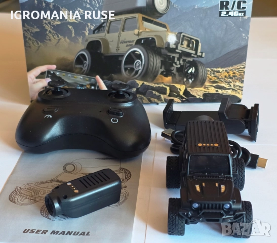 CAR  Remote Control RC 2.4G  With Camera & Lights Джип с камера и дистанционно, снимка 8 - Електрически играчки - 52923245
