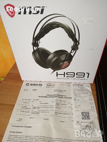 Геймърски слушалки MSI H991, черен - S37-21000A1-V33