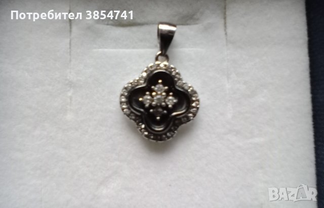 Сребърна висулка, снимка 1 - Колиета, медальони, синджири - 43698504