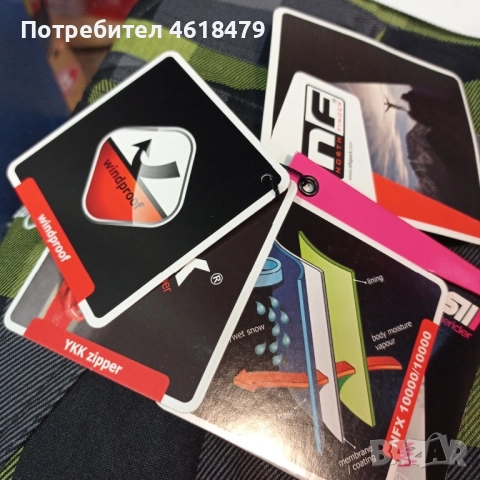 Дамски ски панталон Northfinder, снимка 2 - Зимни спортове - 52752607