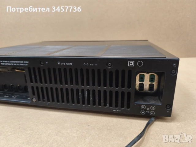   Ресийвър Grundig R2000 усилвател R-2000 2, снимка 9 - Ресийвъри, усилватели, смесителни пултове - 52942101