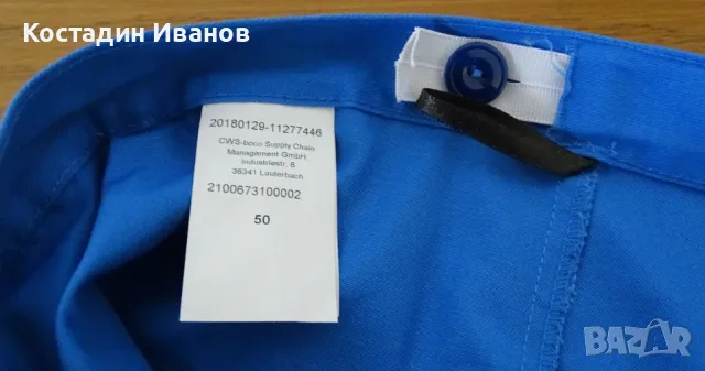2 броя работни къси панталони BOCO, снимка 5 - Къси панталони - 49348456
