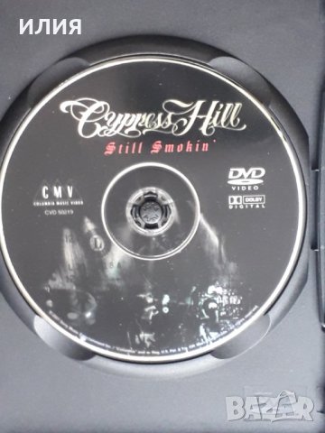 Cypress Hill(Hip Hop)(2DVD-Video), снимка 2 - DVD дискове - 43899009