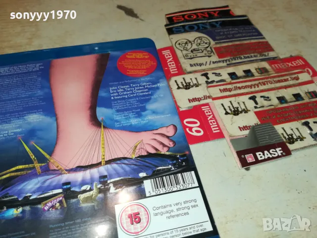 MONTY PYTHON LIVE BLU-RAY DISC 1703251829, снимка 16 - Blu-Ray филми - 49532502