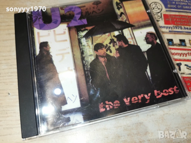 U2 CD 0602261927, снимка 4 - CD дискове - 53385937