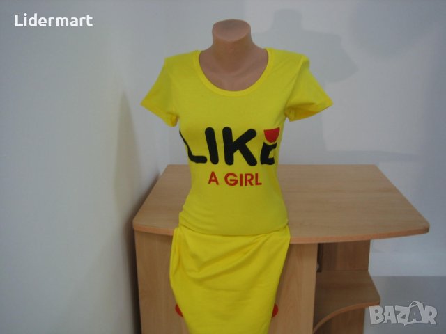 Нови дрехи по 4 лв. - Топ оферта !, снимка 5 - Други - 43017936