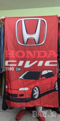 Honda Civic EG6- 1990-Интериорен транспарант с размери 90 см на 150 см