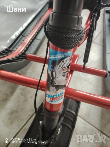 Детска шейна Byox, Vihren, червен, 3 години +, снимка 4 - Зимни спортове - 53424417