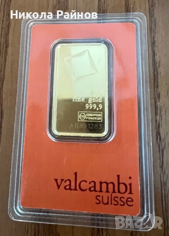 Златно Кюлче 1 Унция Valcambi 999.9, снимка 3 - Нумизматика и бонистика - 52286108