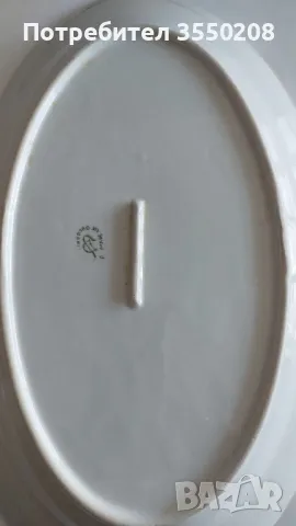 Порцеланова чиния, елипса, снимка 3 - Чинии - 49243140