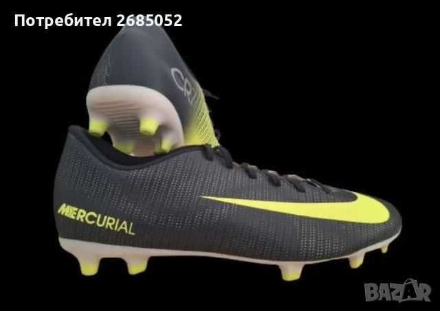 Футболни обувки / бутонки Nike Mercurial Vortex III CR7 FG размер 45, снимка 7 - Футбол - 50522458