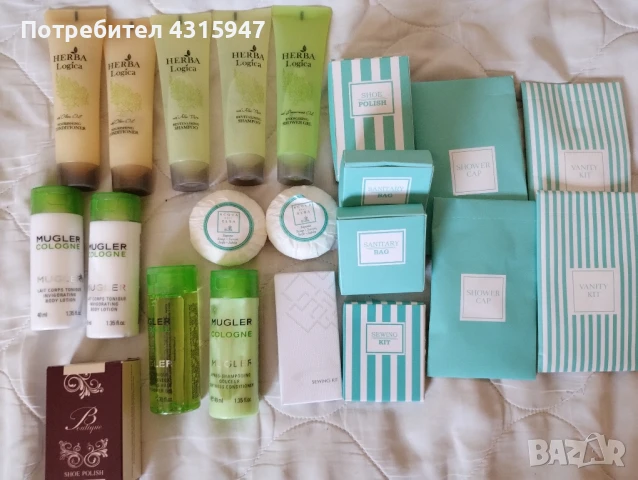 Луксозна козметика