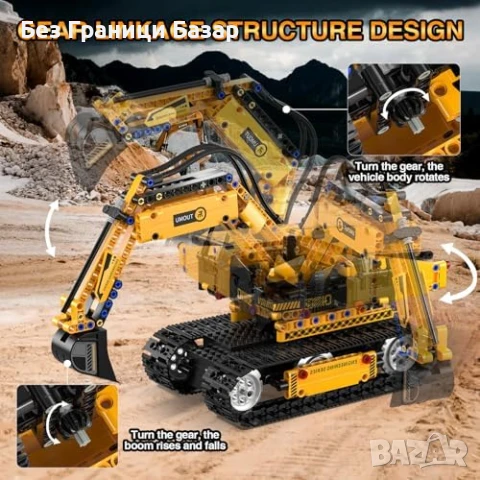 Нов 5 в 1 Дистанционно Робот Играчка СТЕМ Комплект за Деца 8-15 години, снимка 3 - Образователни игри - 51131806