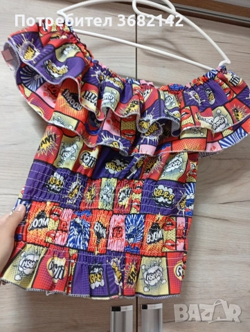 продавам дамски топ , снимка 6 - Корсети, бюстиета, топове - 52619676