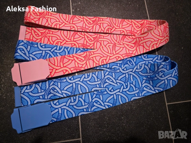 Alessa комплект колани , снимка 6 - Колани - 52667233