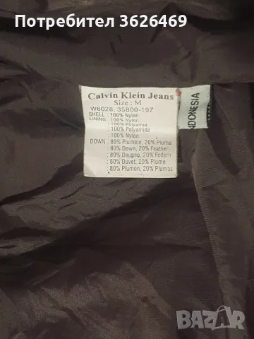 Яке Calvin Klein Jeans Пух , снимка 9 - Якета - 48427469
