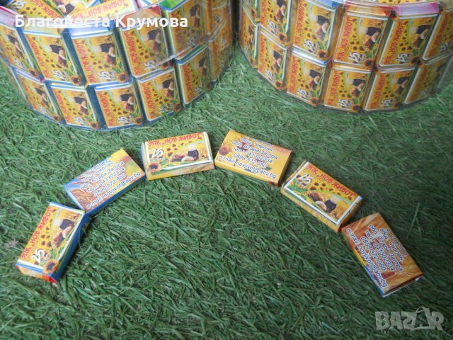 Сладка визитка, снимка 15 - Други машини и части - 19199255